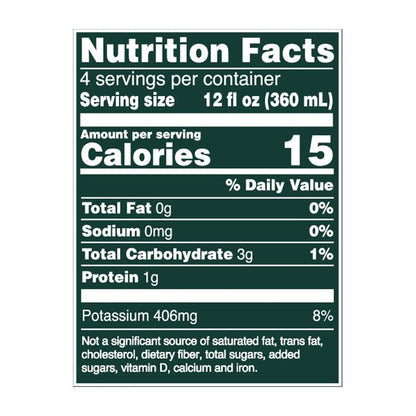 Starbucks Medium Roast Iced Coffee, Black Unsweetened, 48 Fl Oz Bottle2