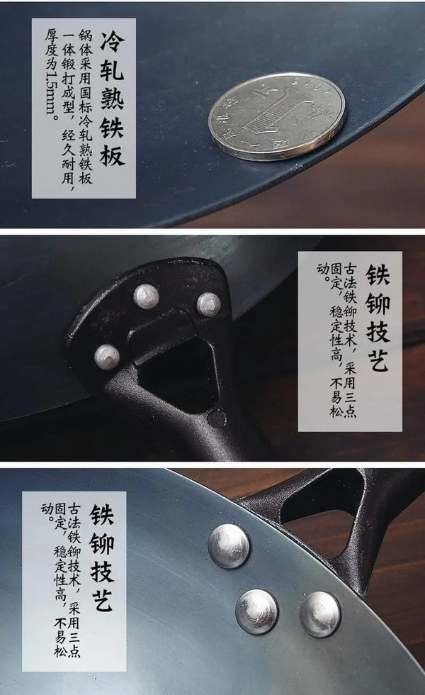 Chinese 100% Hand Hammered Iron Woks Stir Fry Pans, Non-Stick, No Coating, Less Oil, Black Seasoned Wooden Handle (Chef-12 Inch)6