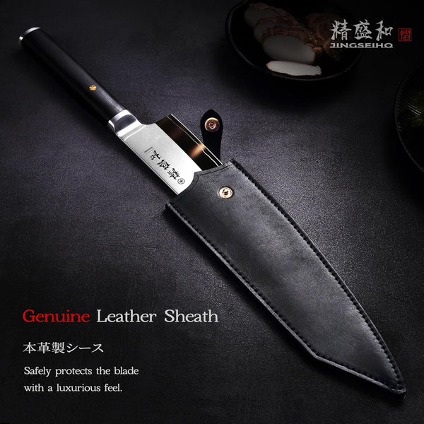Japanese Chef Knife 8In,High Carbon Steel Vg-10,Leather Sheath5