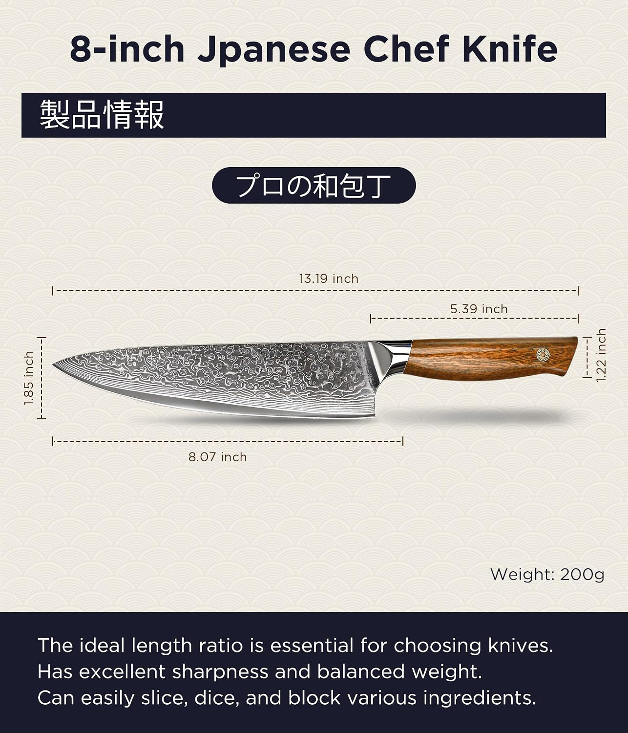 japanese-chef-knife-8-inch-vg10-damascus-kitchen-knife-full-tang