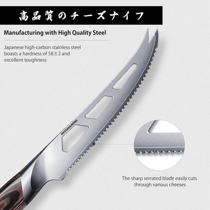 Cheese Knife 5 In, Professional Japanese Kitchen Knife for Cheesee2