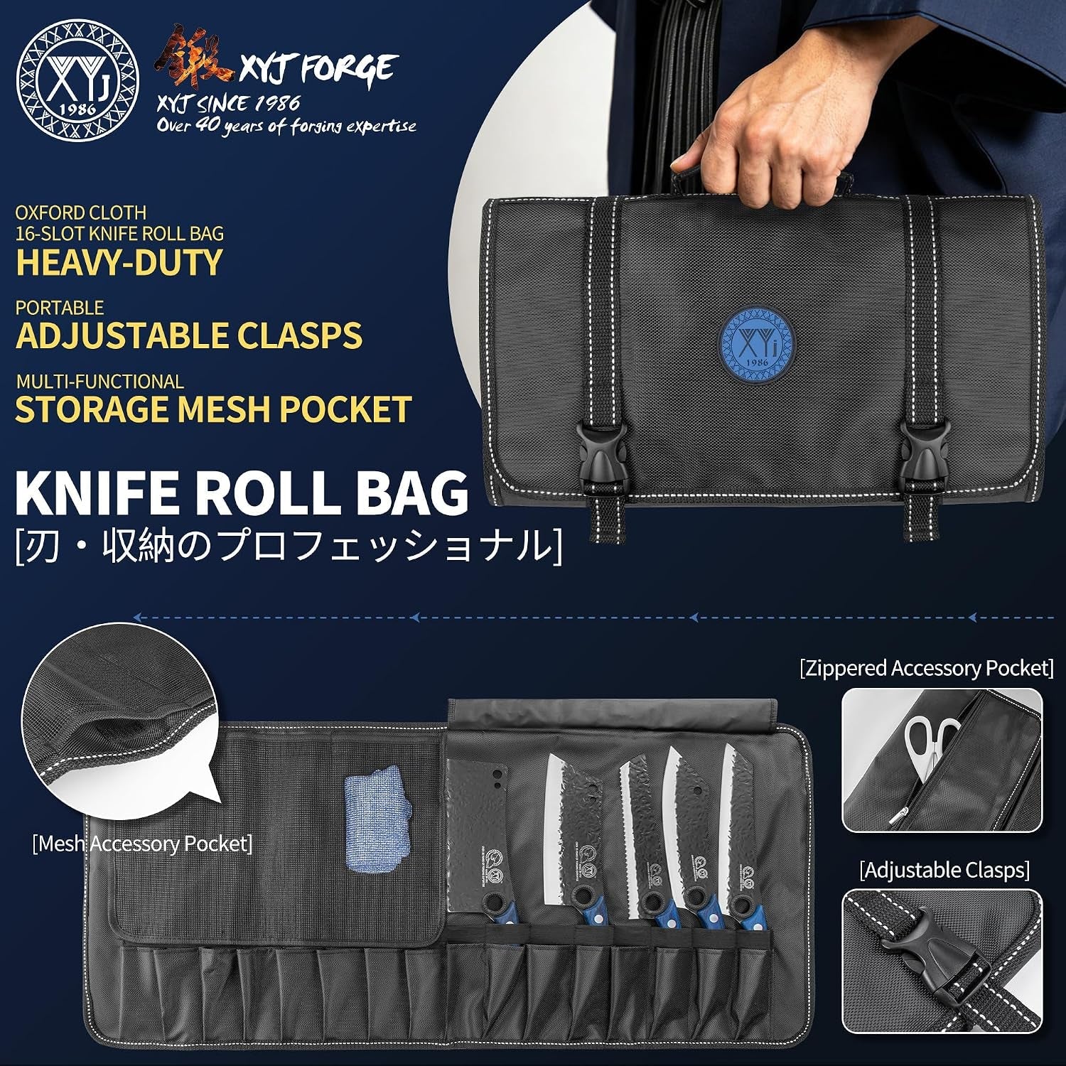 portable-kitchen-knife-set-with-bag-tools-slicing-chefs-knives-high-carbon-steel-forged-blades-cleaver-slicing-cooking-boning-bread-vegetable-knives-full-tang-design-wood-handle