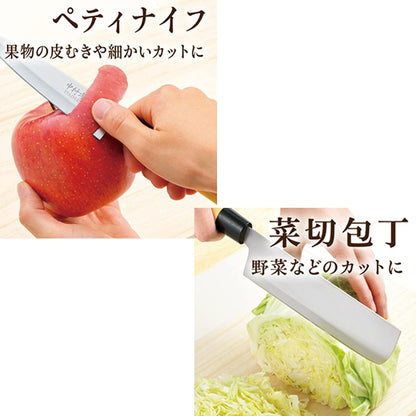 Kakuse Koumei Nakamua Japanese Knife Set of 5 2019 New Ver.4