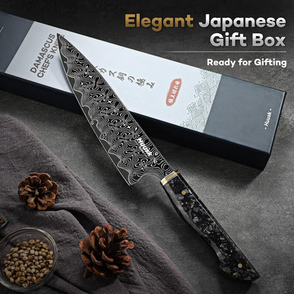 Damascus Chef Knife 8 Inch, Super Sharp Japanese Kitchen Knives6