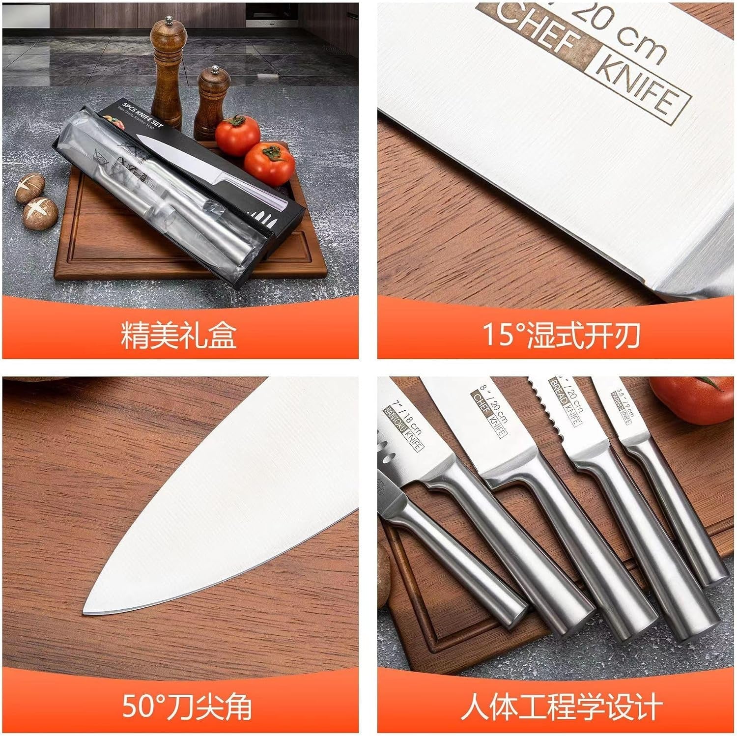 5-piece-stainless-steel-chef-knife-set-ultra-sharp-blades-for-easy-cutting-meat-veggies-fruits-ergonomic-handles-dishwasher-safe-rust-resistant-home-pro-use