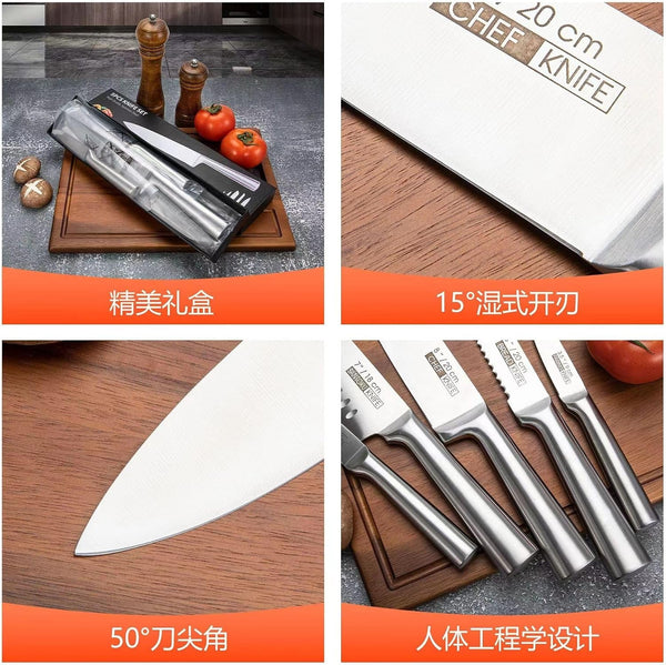 5-Piece Stainless Steel Chef Knife Set - Ultra-Sharp Blades for Easy Cutting Meat/Veggies/Fruits - Ergonomic Handles, Dishwasher Safe, Rust-Resistant (Home/Pro Use)4