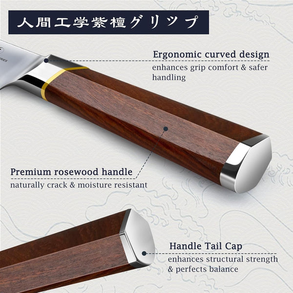 12" Brisket Slicing Knife, Japanese Carving Knife for Meat & BBQ4