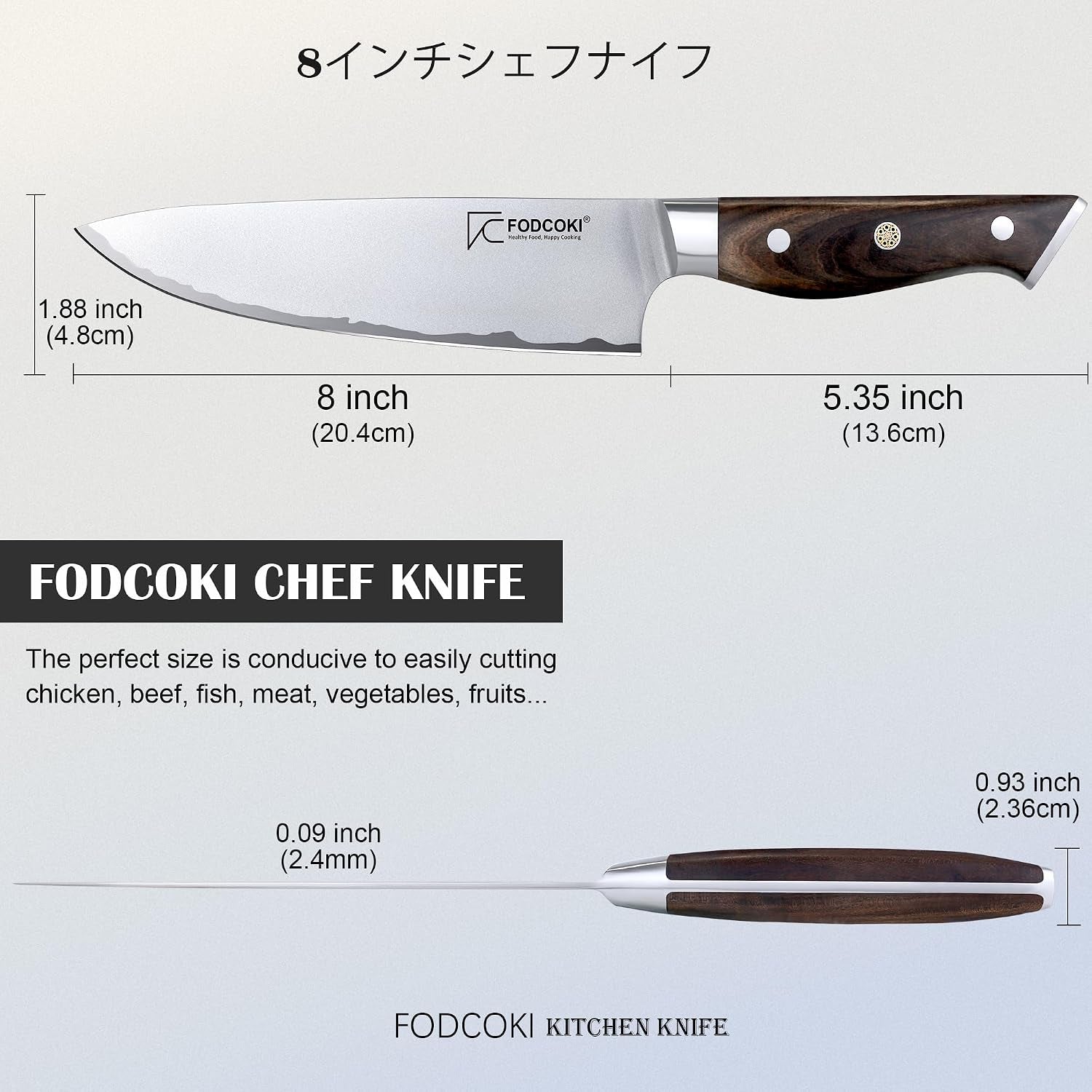 japanese-chef-knife-8-inch-kitchen-sharp-knife-high-carbon-steel-aus10-with-ebony-wood-handle-professional-chefs-knife-for-cutting-meat-vegetable