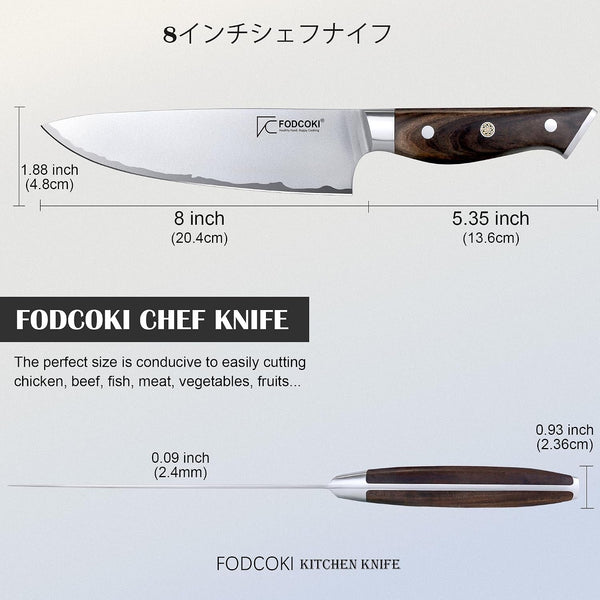 Japanese Chef Knife 8 Inch Kitchen Sharp Knife High Carbon Steel AUS10 with Ebony Wood Handle Professional Chefs Knife for Cutting Meat Vegetable6