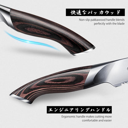 Cheese Knife 5 In, Professional Japanese Kitchen Knife for Cheesee3