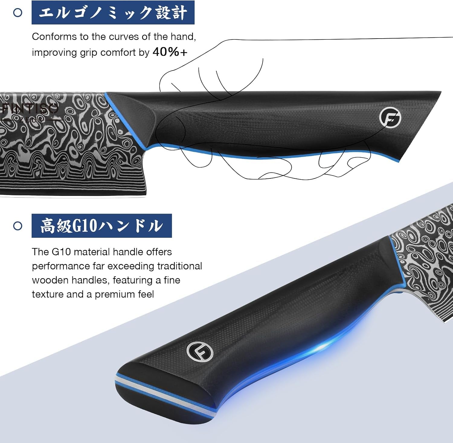 santoku-knife-7-inch-67-layer-damascus-steel-chef-knife-with-g10-handle