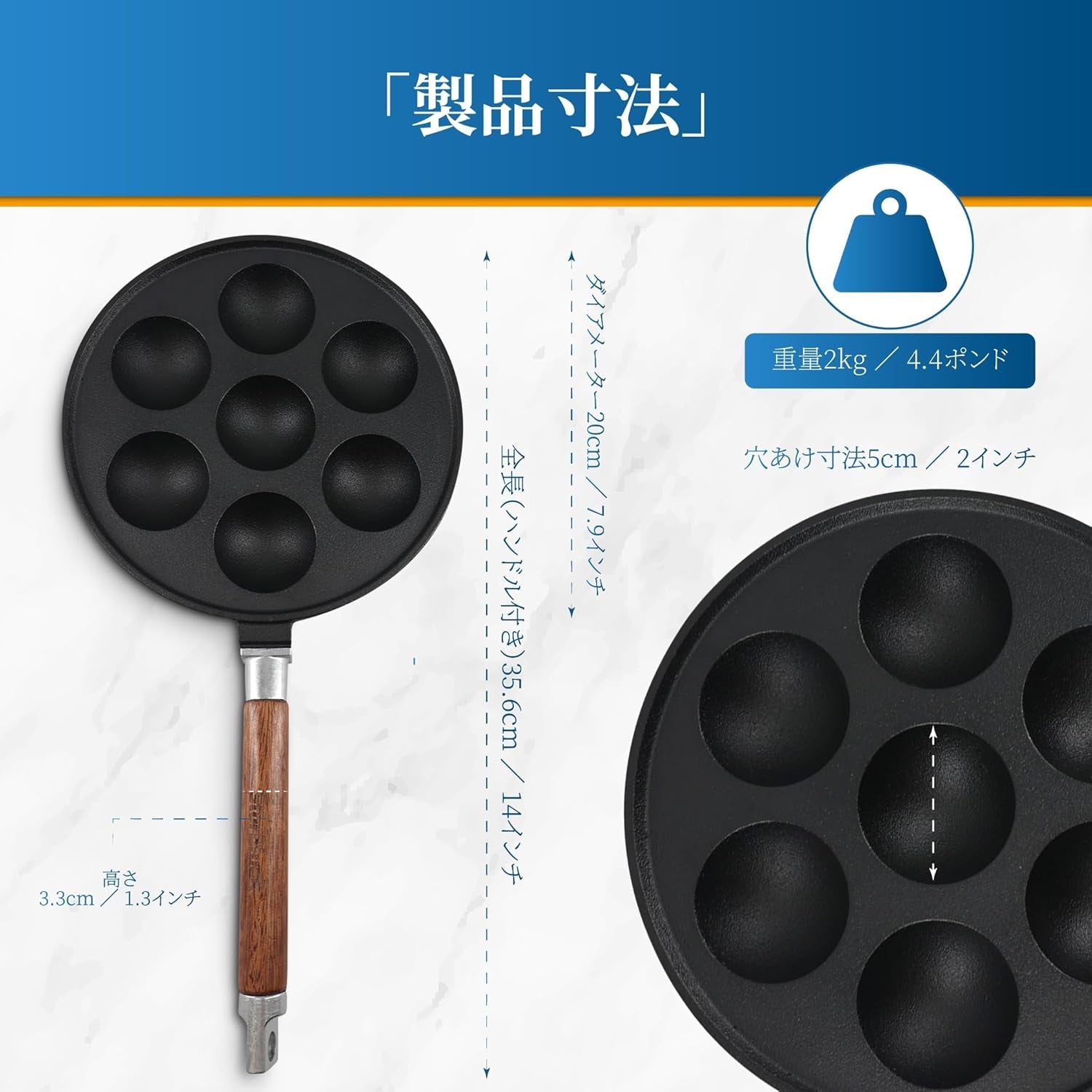 7-hole-cast-iron-aebleskiver-pan-detachable-wooden-handle-pre-seasoned-aebleskiver-sticks-and-recipe-book-included