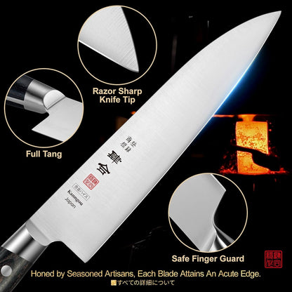 8.27 Inch Japanese Chef Knife Kitchen Knife, Japan AUS-8 Alloy Steel Gyuto Knife with Full-Tang Pakkawood Handle, Chef'S Knives with Premium Gift Box (Classic Series)5