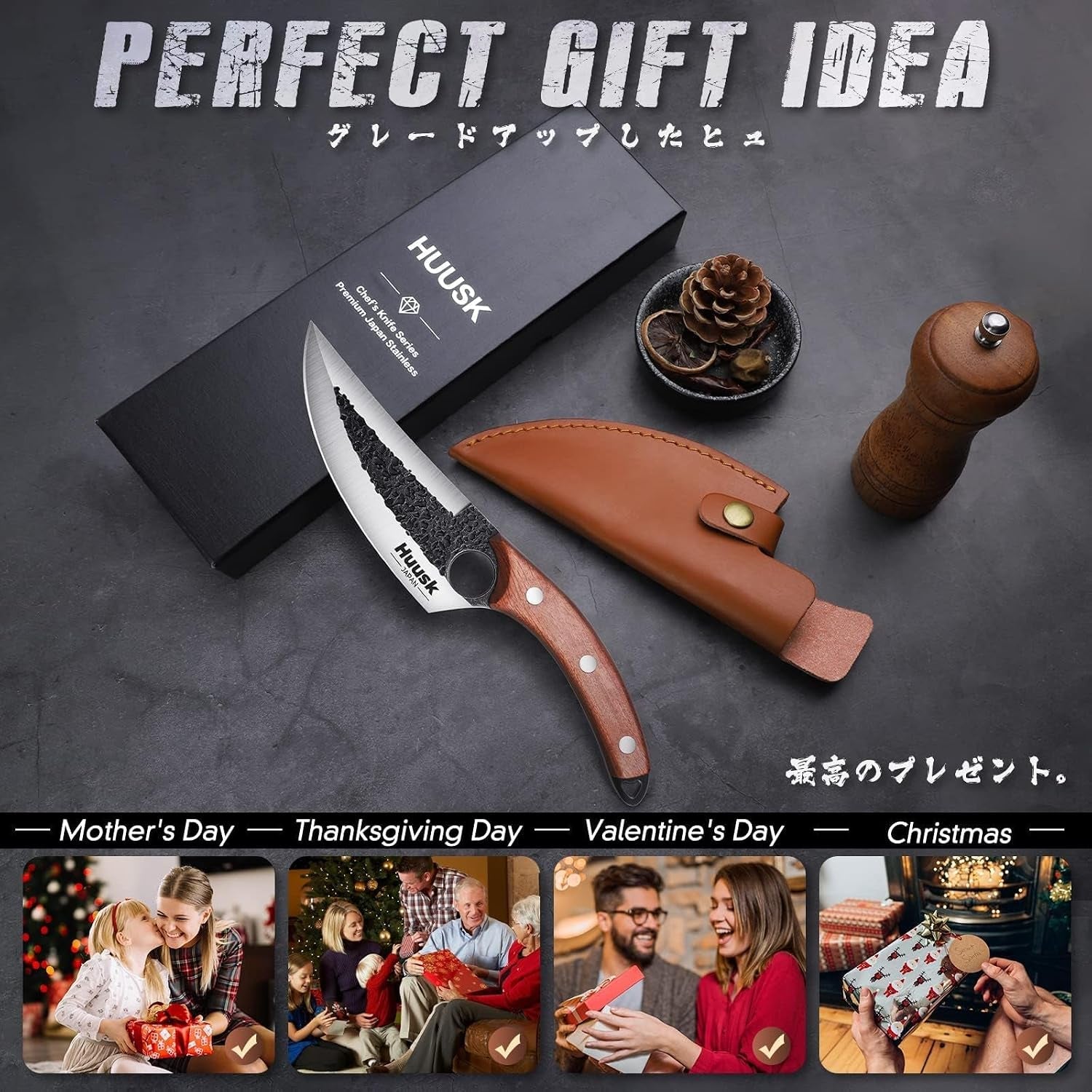 viking-knife-with-leather-sheath-hand-forged-chef-butcher-knives
