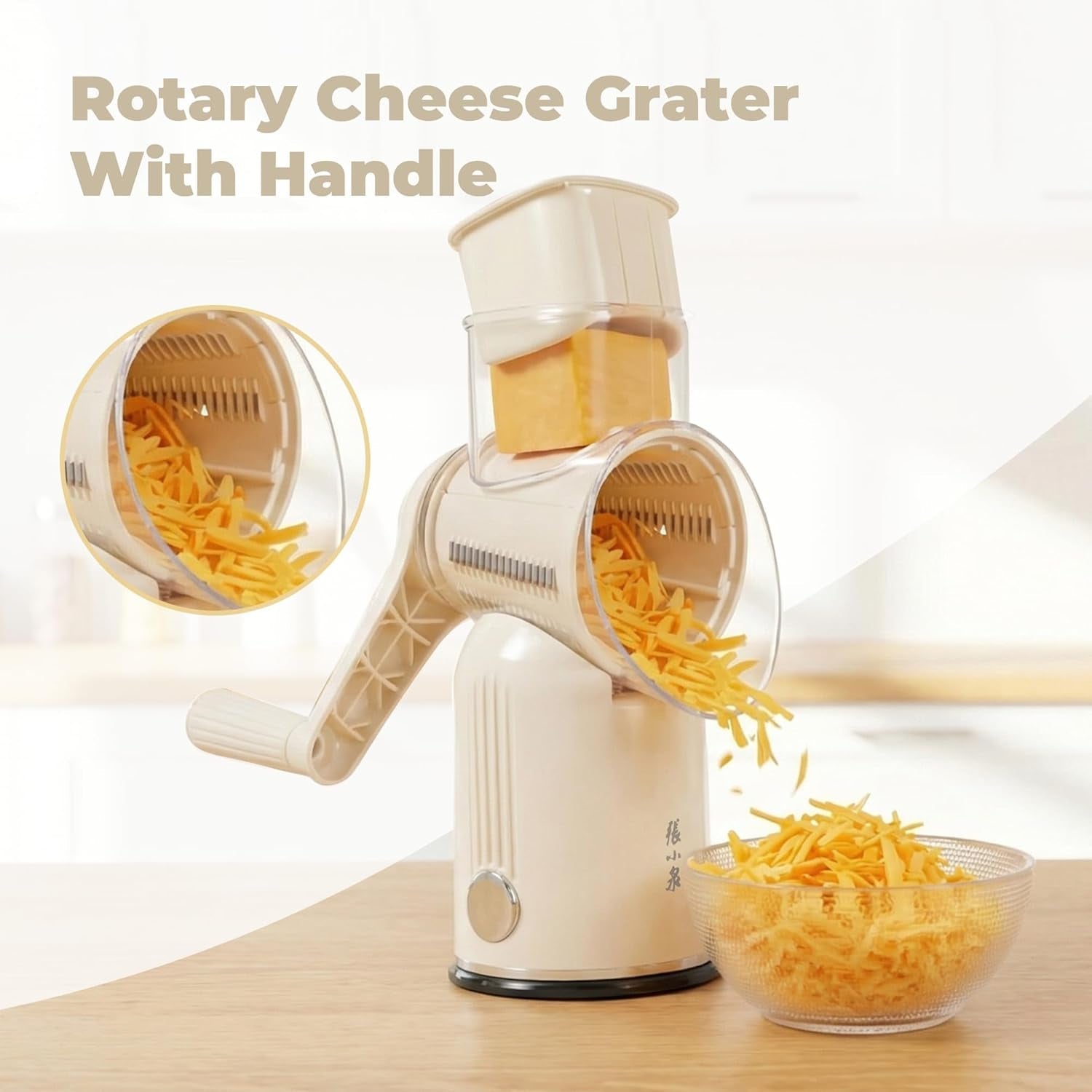 rotary-cheese-grater-5-blades-mandoline-slicer-for-vegetable-cream