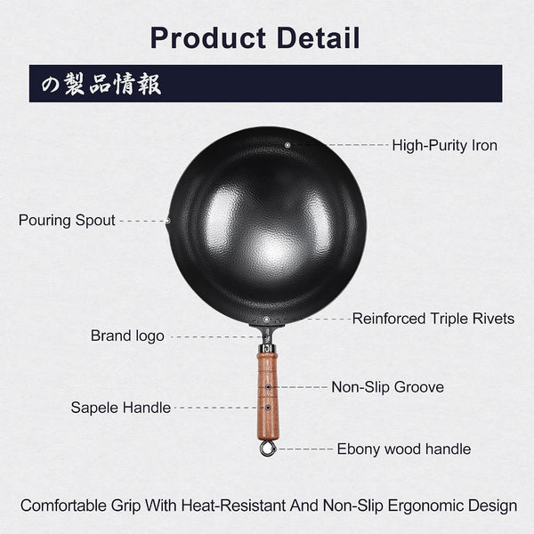 12.6-Inch Hand-Hammered Wrought Iron Wok, round Bottom | 99.8% Iron Content, 4.1-Inch Deep Bowl, Seasoning-Ready Surface, Fish-Scale Texture, Grooved Sapele Handle5