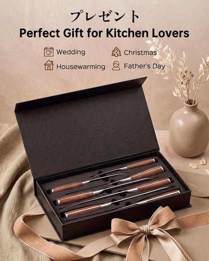 7PCS Japanese Kitchen Knife Set with Genuine Natural Rosewood Ergonomic Handle & Gift Box, Professional Ultra Sharp High Carbon Stainless Steel Knives for Cooking7