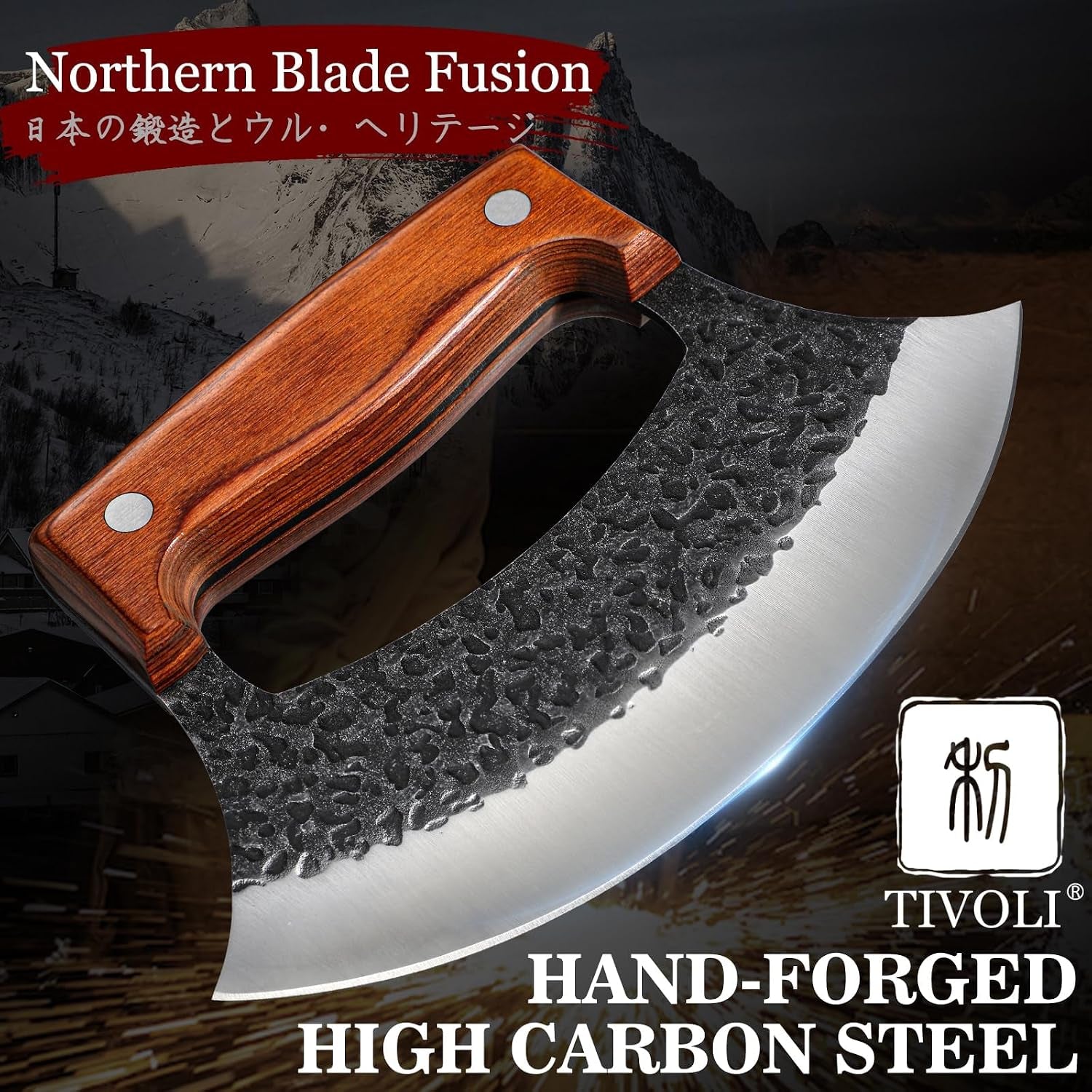 hand-forged-ulu-knife-mezzaluna-rocker-knife-pizza-cutter