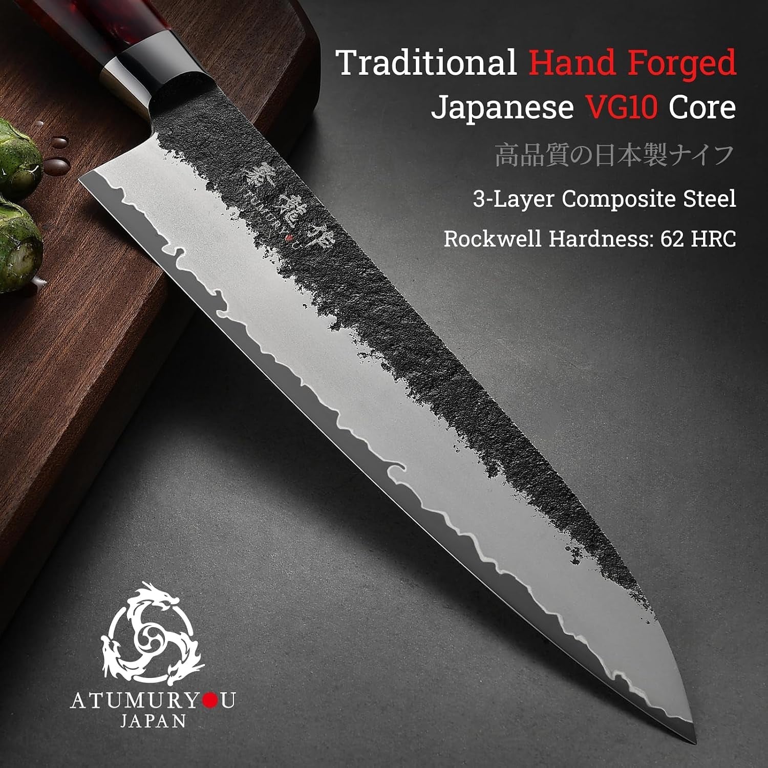 8-27-inch-japanese-gyuto-chef-knife