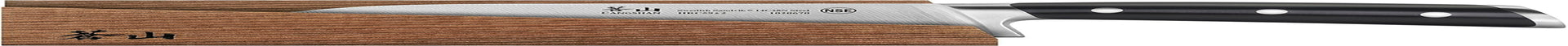 ts-series-1020687-swedish-14c28n-steel-forged-7-inch-santoku-knife-and-wood-sheath-set