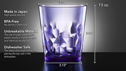 '- 13Oz Unbreakable Premium Drinking Glasses Set of 6 - Made in Japan - Super Grade Acrylic Plastic - Perfect for Gifts - Dishwasher Safe - Cups Reusable Drinkware Tumblers Kids | Middle-Size 13 Oz Straight-Profile Cups, 400 Ml Brimful, Set of 63