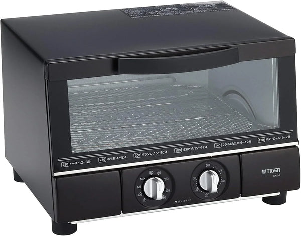 Oven Toaster"Yakitate" KAE-G13N (Matt Black)11