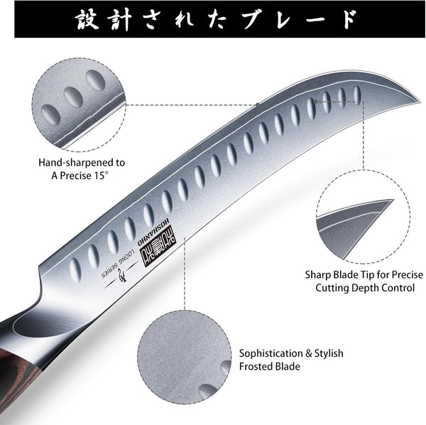 Carving Slicing Knife, 10 Inch Razor Sharp Japanese Brisket Knife3