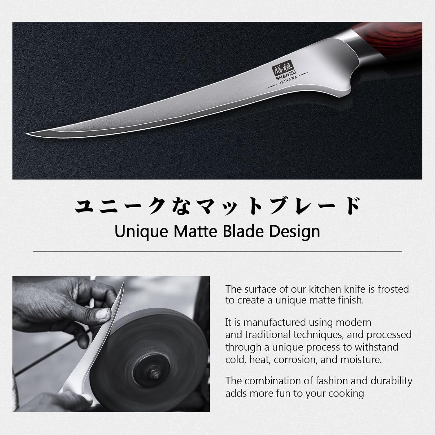 fillet-knife-7-in-razor-sharp-boning-knife-for-meat
