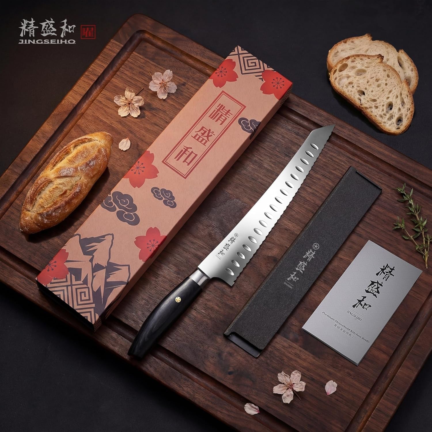 bread-knife-for-homemade-bread-serrated-blade-10-in-with-cover