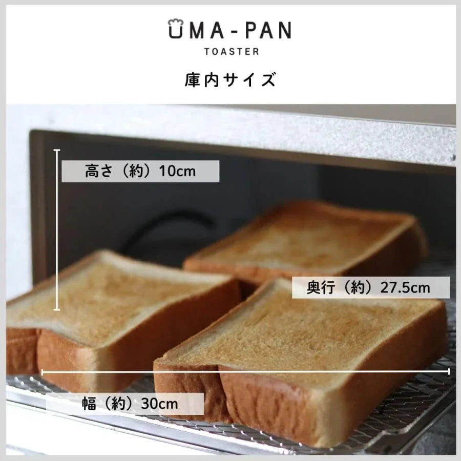 oven-toasteryakitate-kae-g13n-matt-black