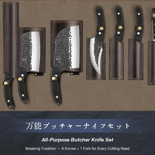 8 PCS Butcher Knife Set, Japanese Kitchen Chef Knife Set | Hand Forged Knife Set with Leather Roll Bag, Sharp Meat Cleaver Knife for Kitchen & Hunting & Camping & BBQ, Gifts for Men5