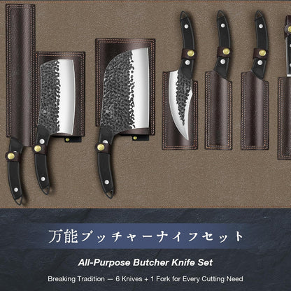8 PCS Butcher Knife Set, Japanese Kitchen Chef Knife Set5