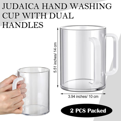 2 Pcs Judaica Hand Washing Cup Jewish Netilat Yadayim,White Handle2