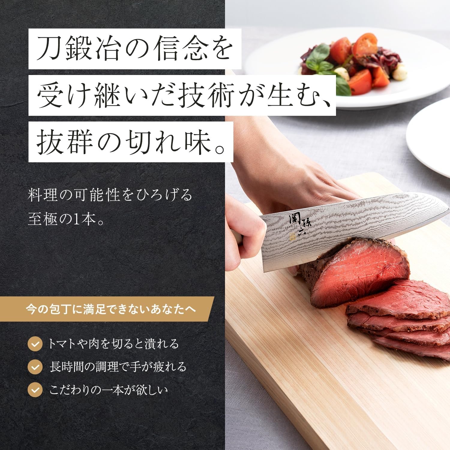 ae5200-santoku-knife-seki-magoroku-damascus-6-5-inches-165-mm-made-in-japan