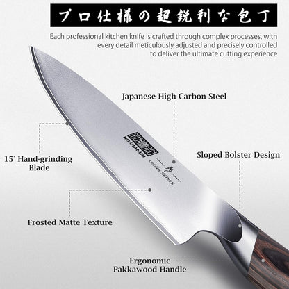 Kitchen Knife Set with Block, 14PCS Ultra Sharp Knife Block Set3