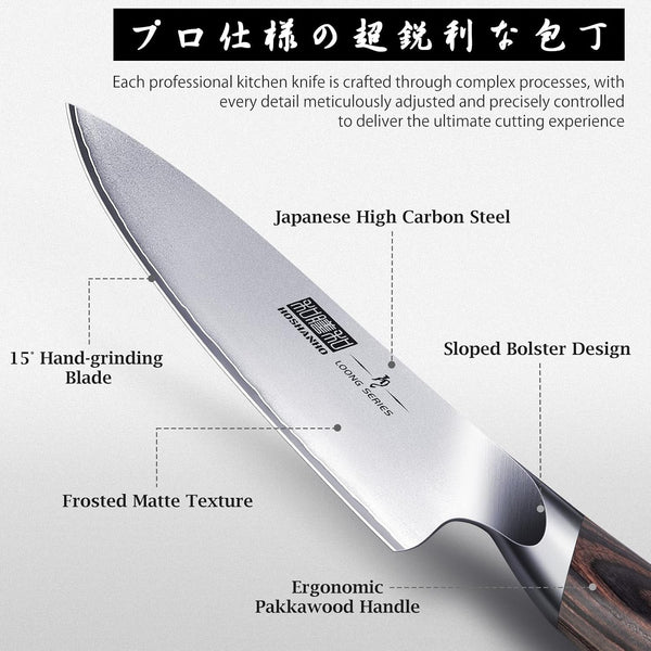Kitchen Knife Set with Block, 14PCS Ultra Sharp Knife Block Set3