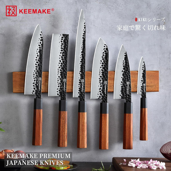 Santoku Knife 7 Inch Japanese Chef Knife6