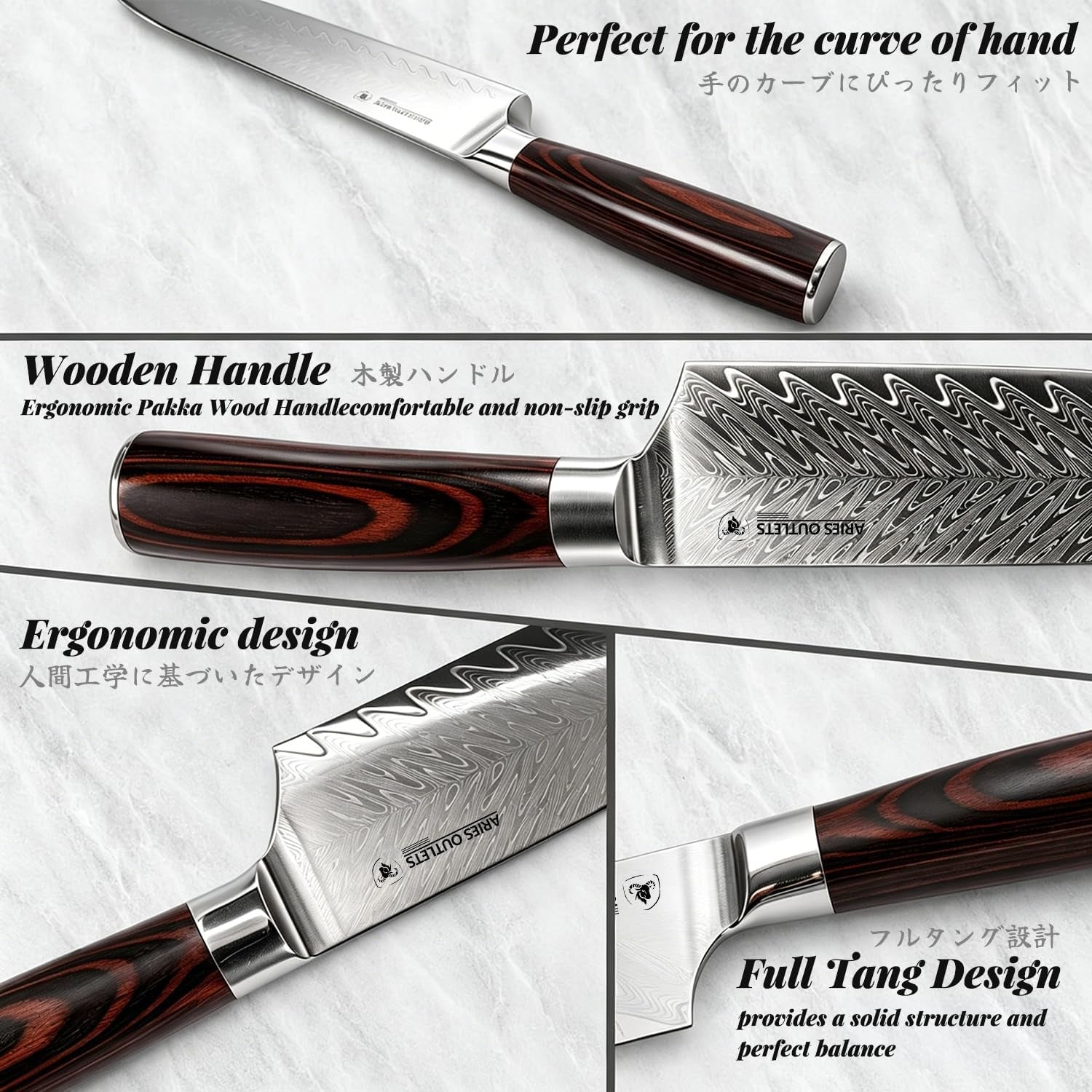 6-piece-japanese-kitchen-knife-set-vg10-core-damascus-knives-professional-chef-knife-set-ultra-sharp-67-layer-forged-steel-15-edge-ergonomic-pakkawood-handles-and-gift-box