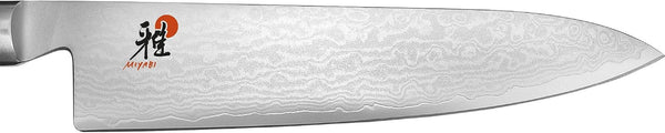 Kaizen 8-Inch Chef'S Knife3