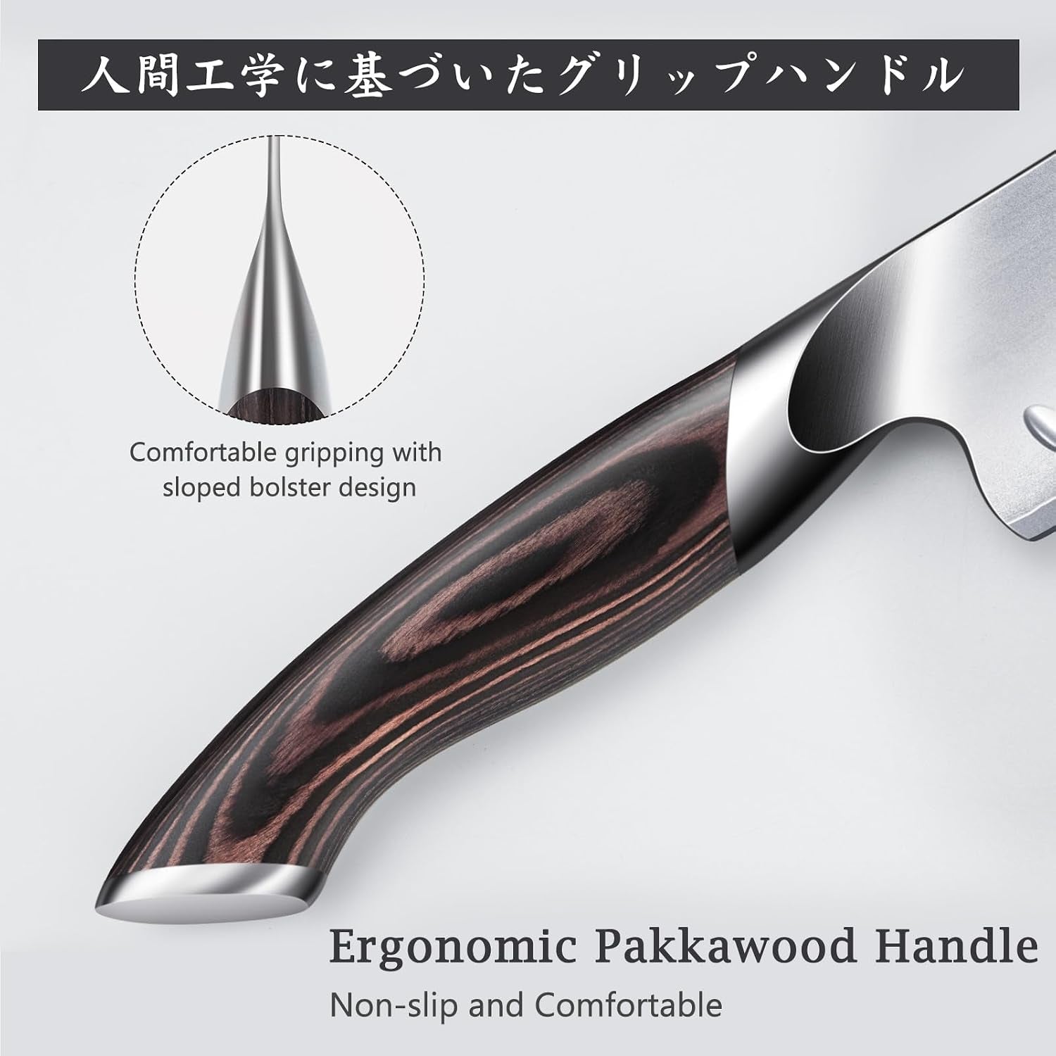5-inch-japanese-chef-knife-ultra-sharp-kitchen-santoku-knives