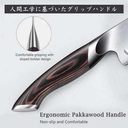 5 Inch Japanese Chef Knife, Ultra Sharp Kitchen Santoku Knives3