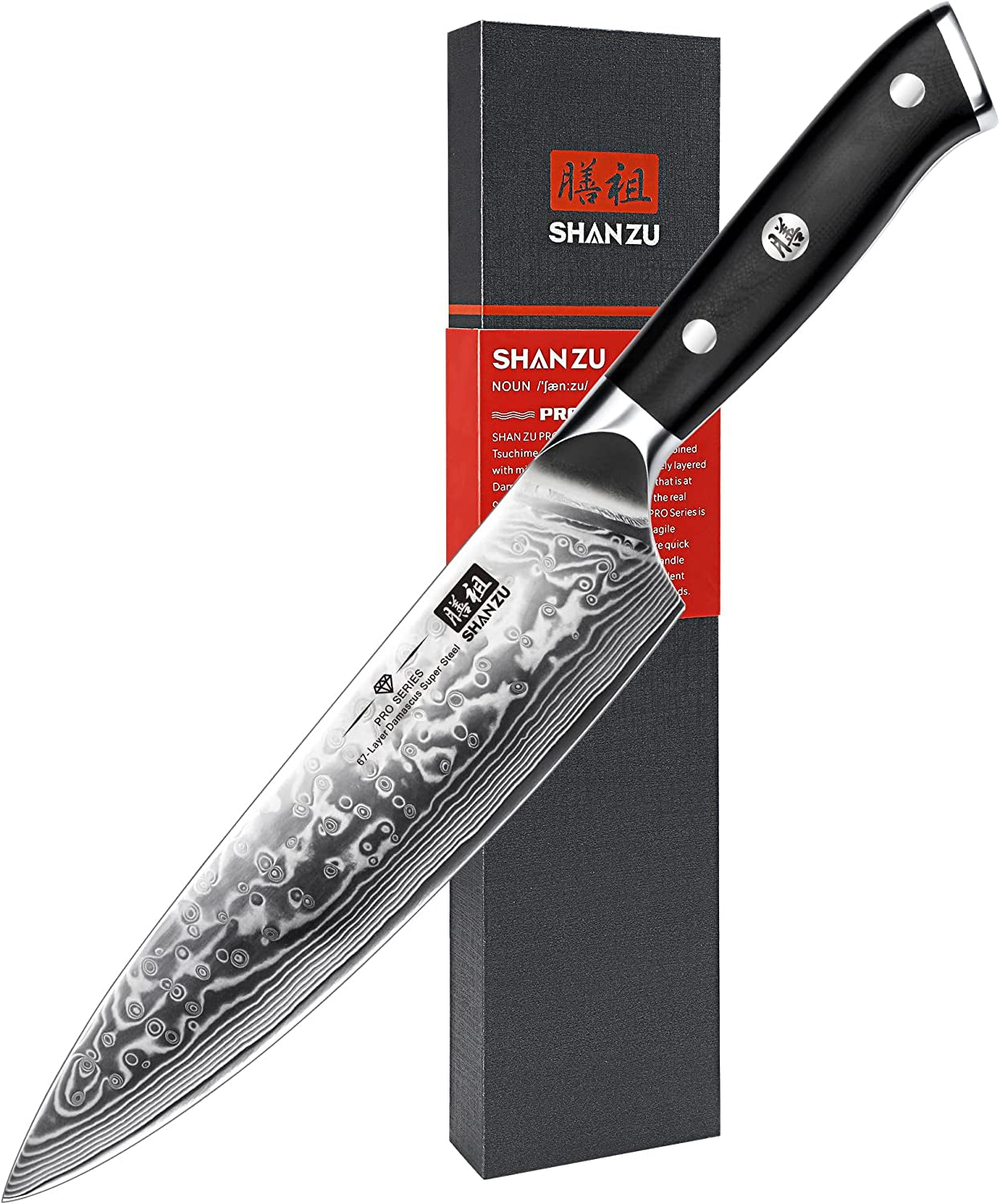 chef-knife-8-inch-japanese-steel-damascus-kitchen-knife