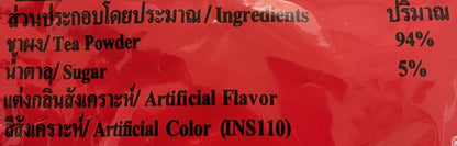 Number-One Chatramue Original Thai Iced Tea Mix 400G Bag, Pack of 24