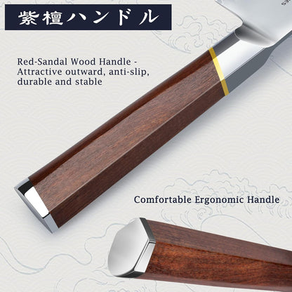 8 Inch Chef Knife and 7 Inch Cleaver Knife, Multipurpose Meat Vegetable Sharp Kitchen Knife with Ergonomic Red Sandal Woodhandle5