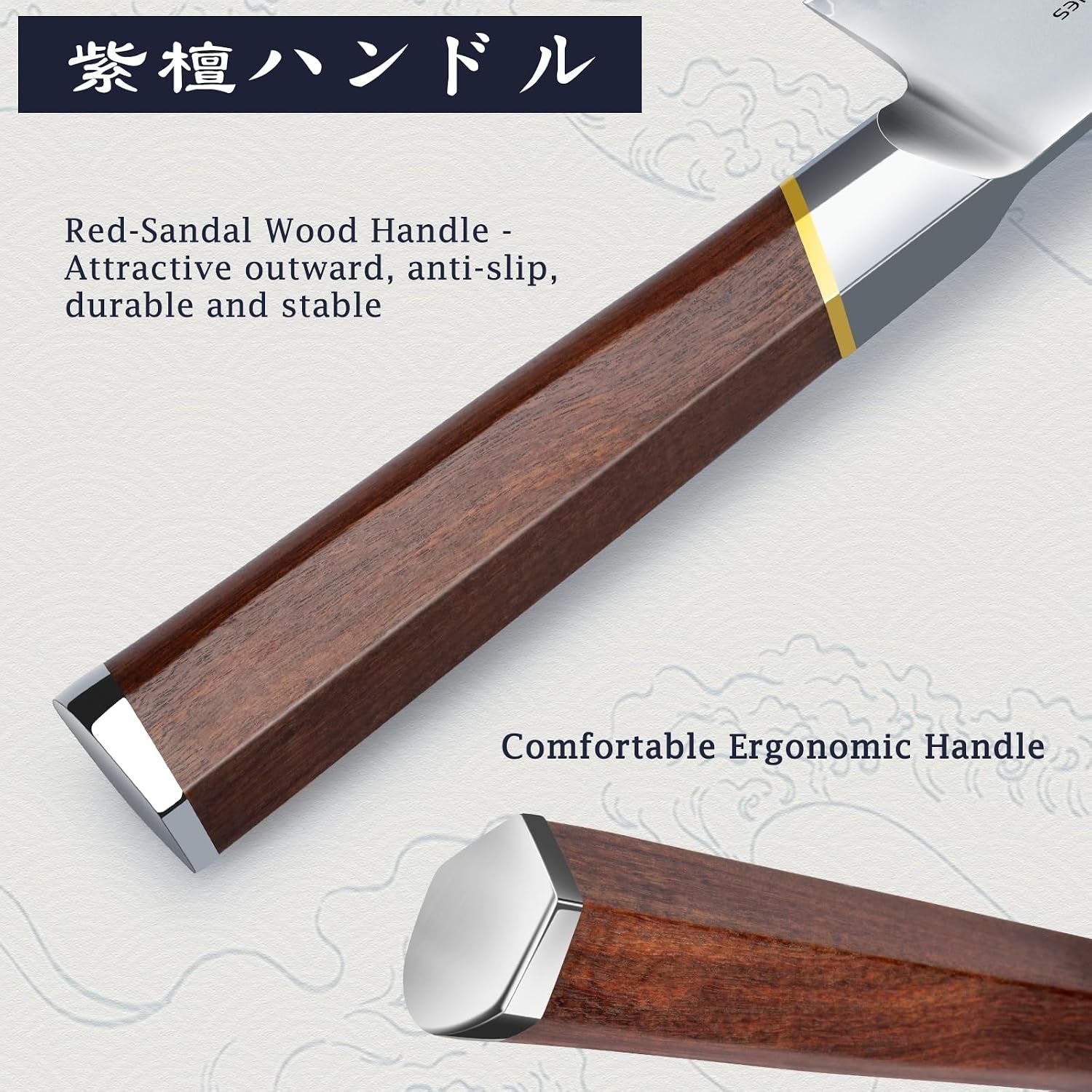chef-knife-8-sharp-japanese-kitchen-knife-with-rosewood-handle