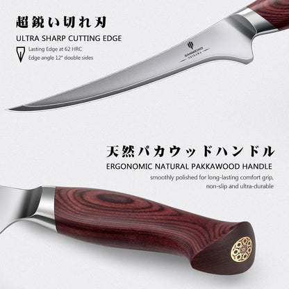 Fillet Knife 7 Inch, Razor Sharp Fishing Boning Knife for Meat4