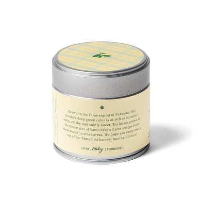 – First Harvest from Yame, Japan – Premium Japanese Green Tea Powder – 30G – Single Origin2
