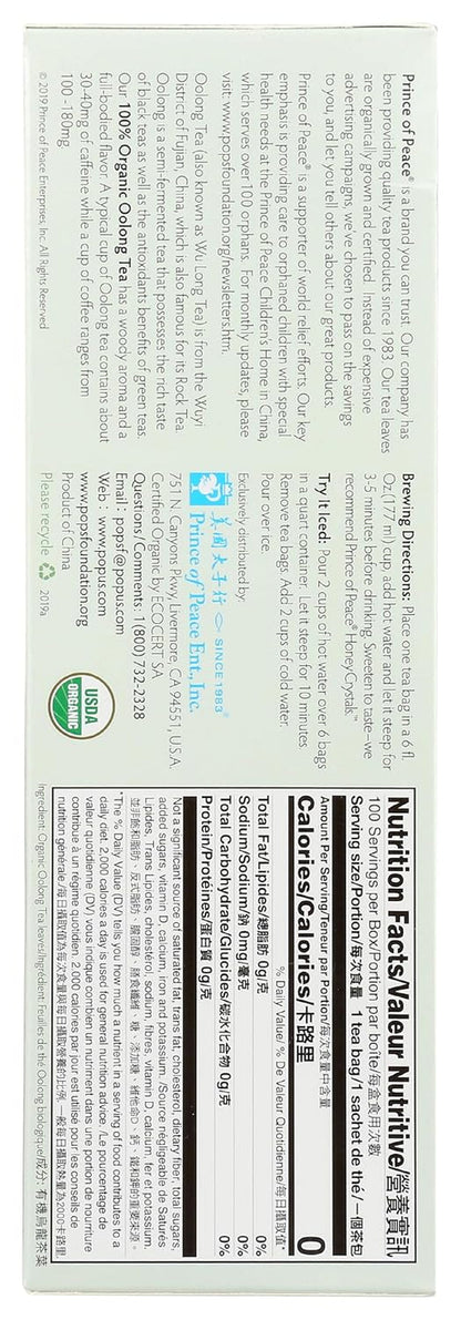 Organic Oolong Tea, 100 Tea Bags – 100% Organic Black Tea – Unsweetened Black Tea – Lower Caffeine Alternative to Coffee – Herbal Health Benefits7