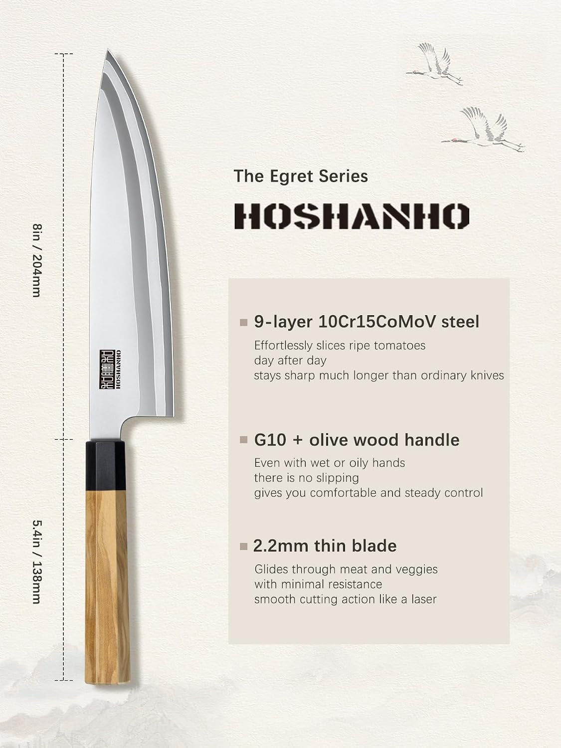 8-inch-chef-knife-ultra-sharp-kitchen-knife-with-ergonomic-handle