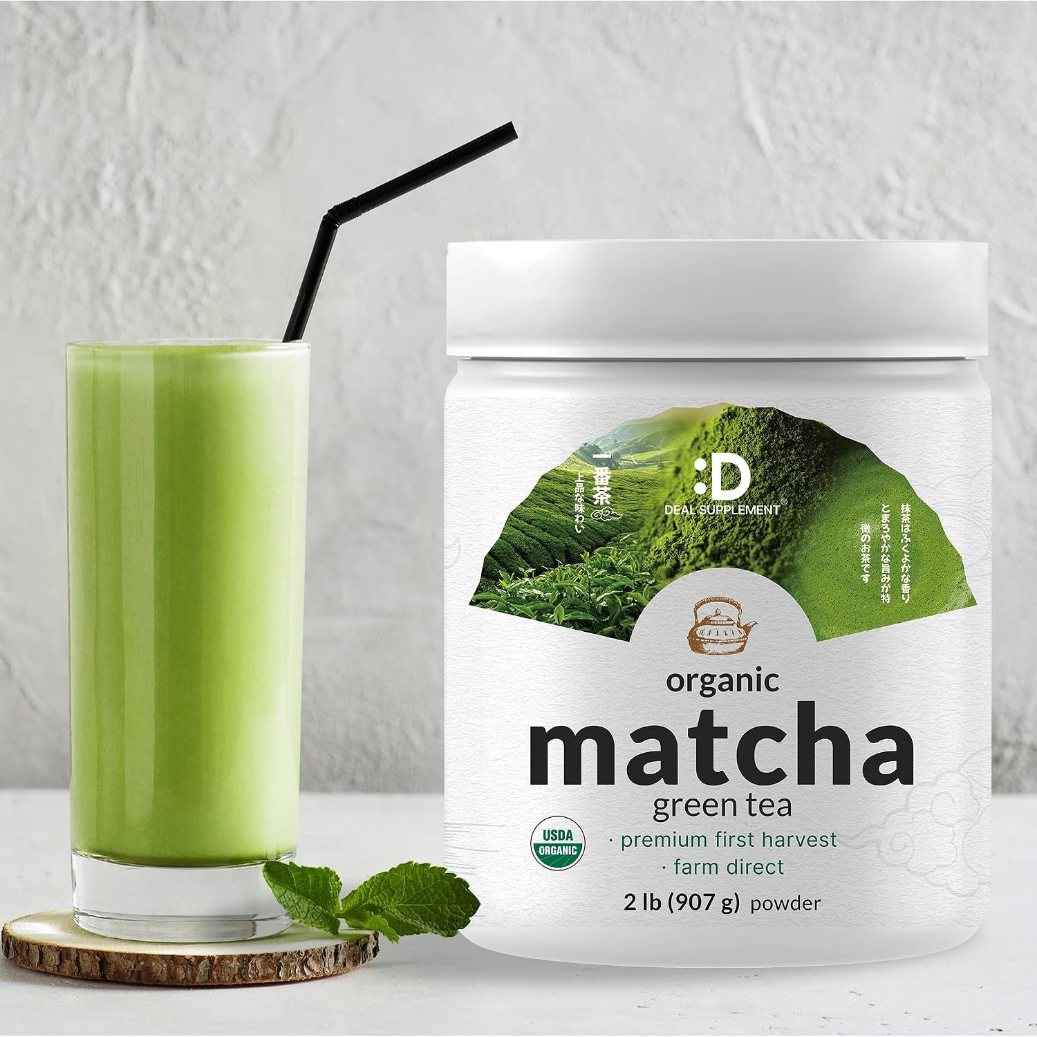 organic-matcha-green-tea-powder-2-lb-907g-first-harvest-culinary-grade-japanese-sourced-cafe-mix-zero-sugar-keto-friendly-non-gmo-vegetarian